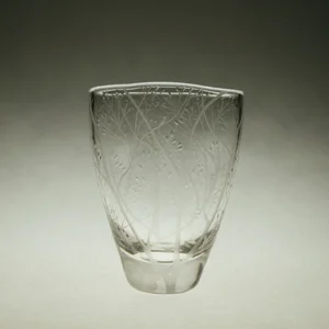 Vicke Lindstrand For Kosta Sweden Vase - Designing Women Boutique